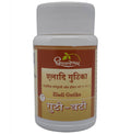 Dhootapapeshwar Eladi Gutika Tablets - 60 tabs