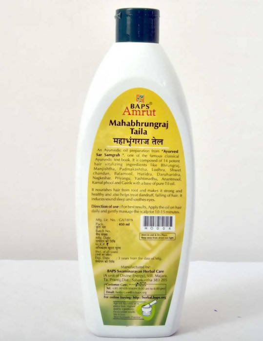 Baps Amrut Mahabhrungraj Taila