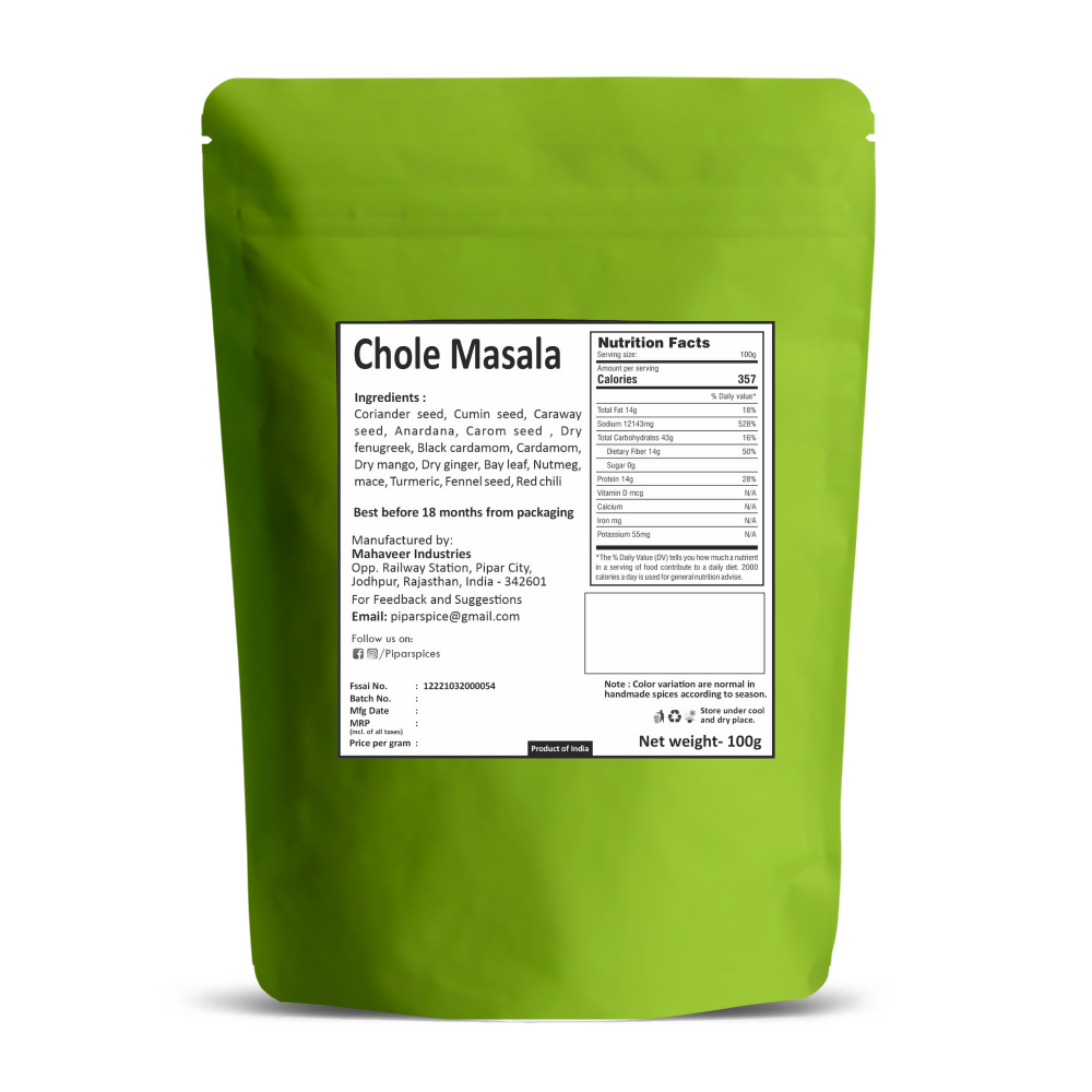 Pipar Spices Chole / Chana Masala