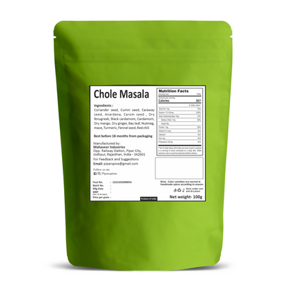 Pipar Spices Chole / Chana Masala