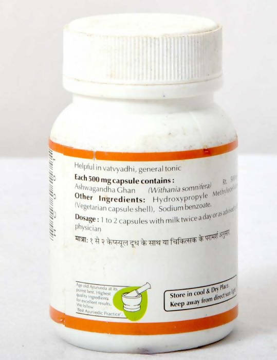 Baps Amrut Ashwagandha Ghan - 60 tabs
