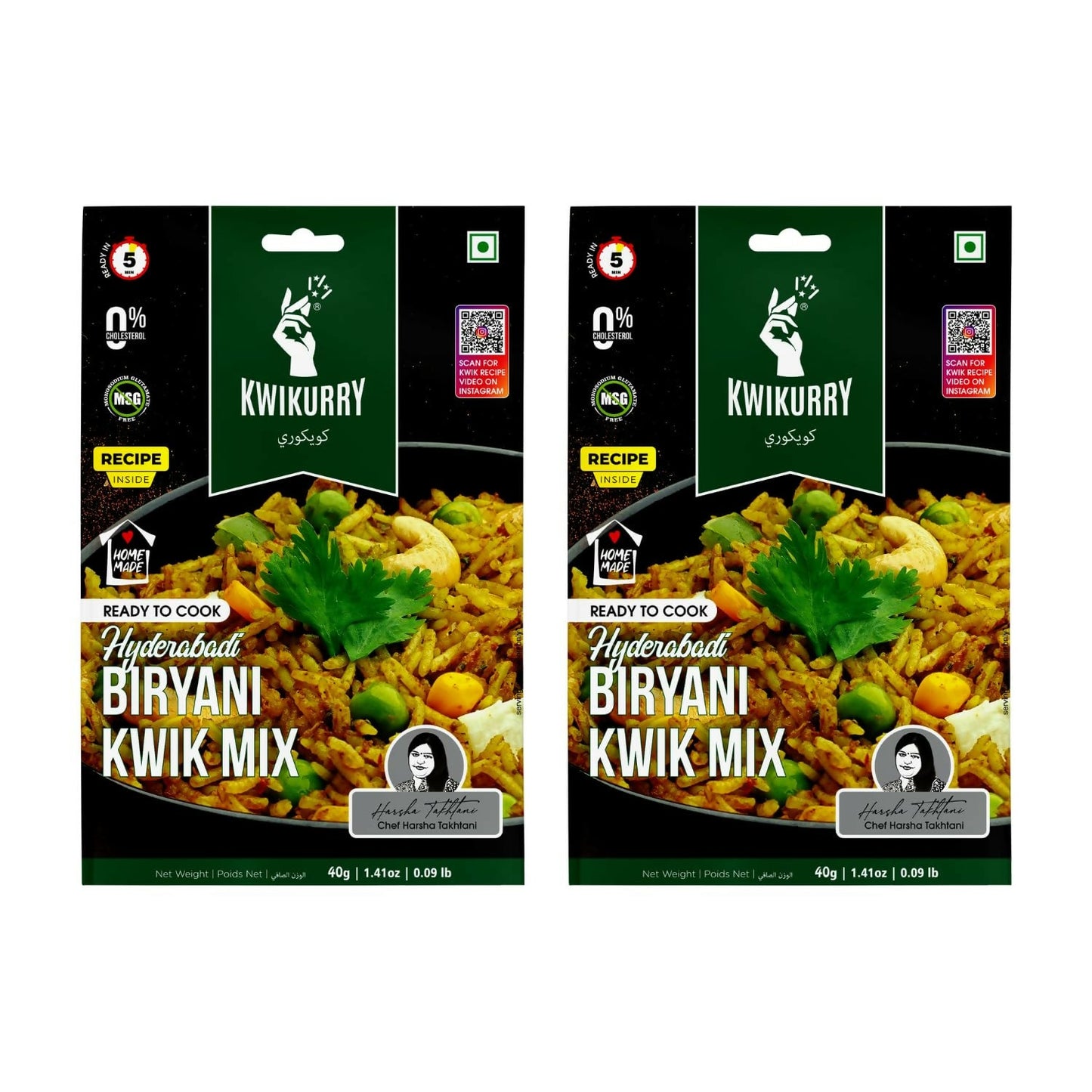 Kwikurry Ready To Cook Hyderabadi Biryani Premix