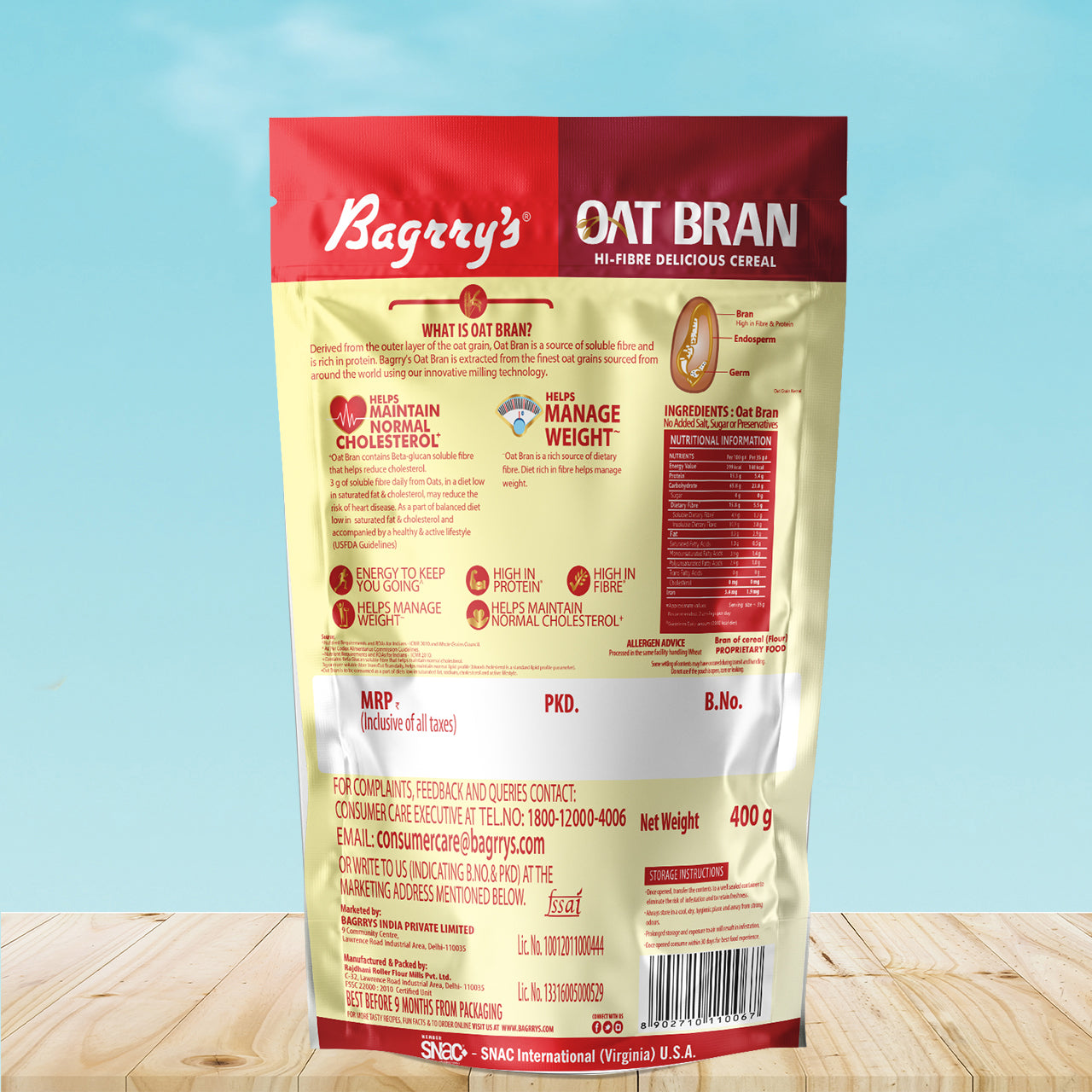 Bagrry's Oat Bran - 200 gms