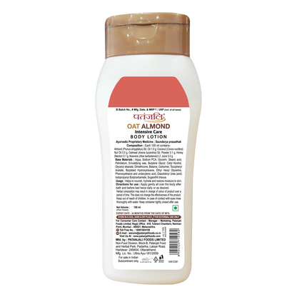 Patanjali Oat- Almond Intensive Care Body Lotion