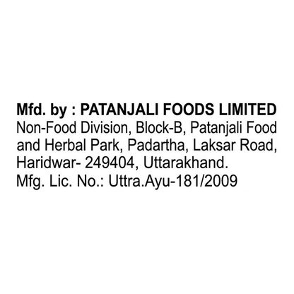 Patanjali Oat- Almond Intensive Care Body Lotion