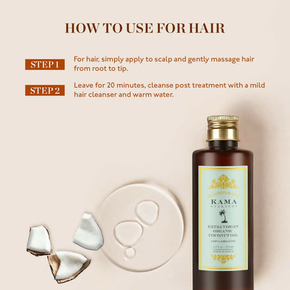 Kama Ayurveda Extra Virgin Organic Coconut Hair Oil