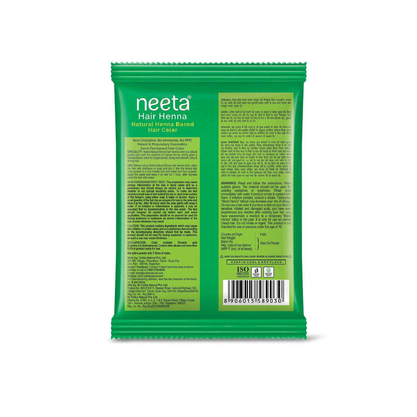 Neeta Henna Powder for Hair, Henna-Based Hair Color (Pack of 10) Natural Brown