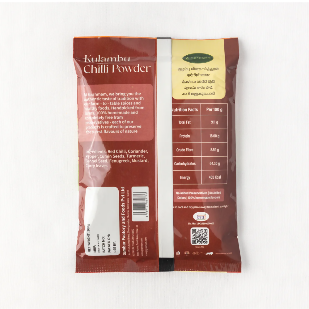 Grahmam Kulambu Chilli Powder