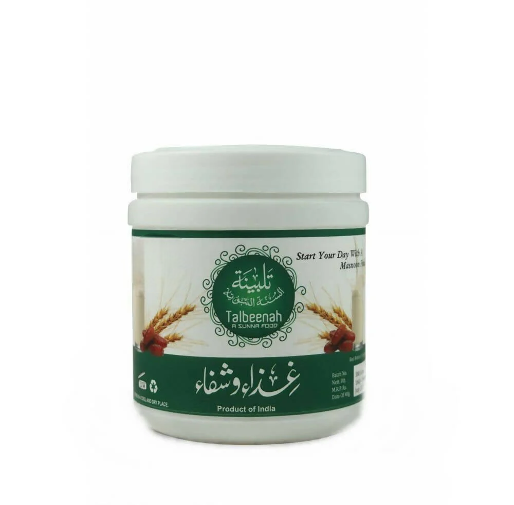 Al Masnoon Talbeena With Dry Dates