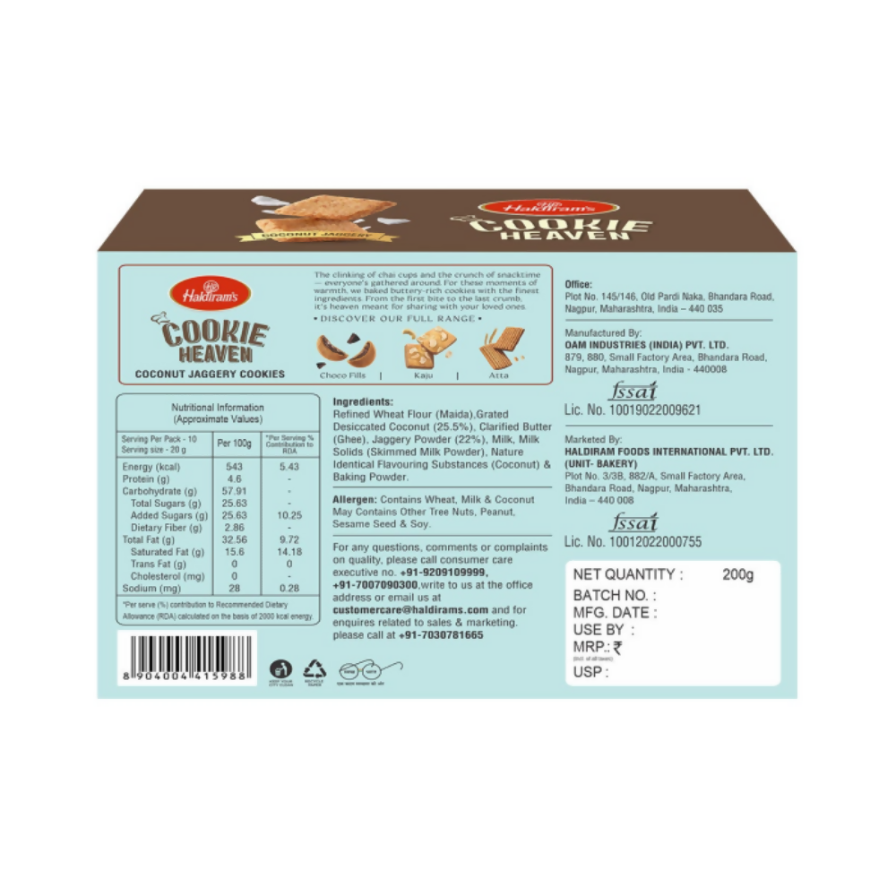 Haldiram's Coconut Jaggery Cookies