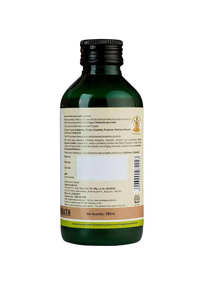 Kerala Ayurveda Mahathikthakam Kwath - 200 ml