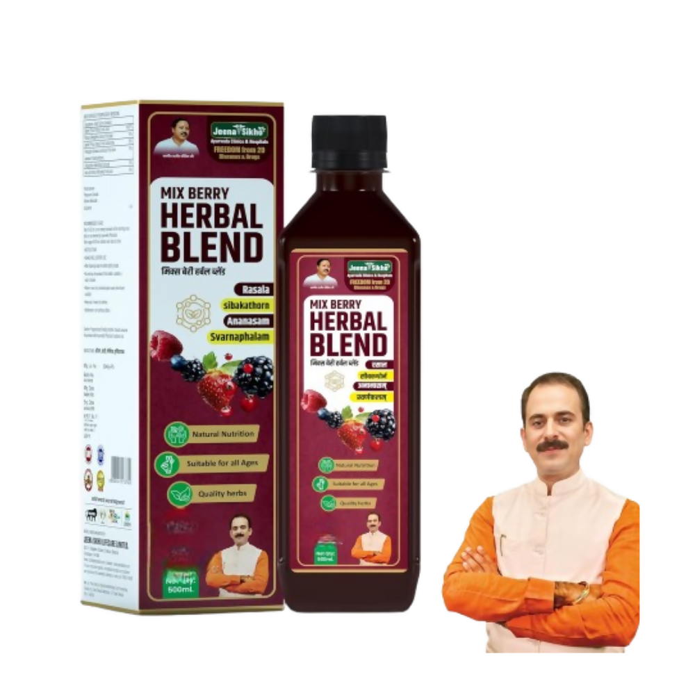 Jeena Sikho Mix Berry Herbal Blend
