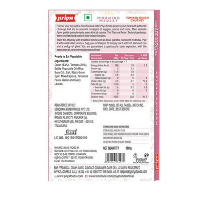 Priya Tomato Onion Chutney