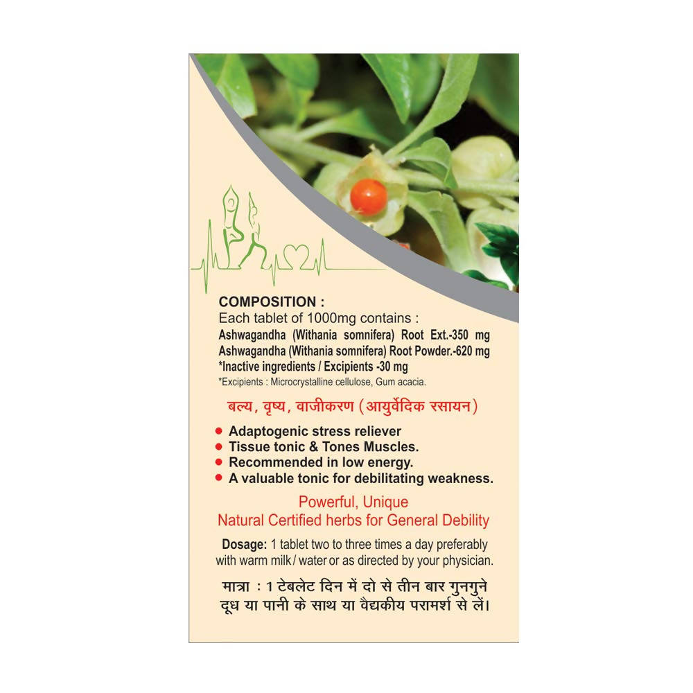 Basic Ayurveda Ashwagandha Tablet - 40 Tablets