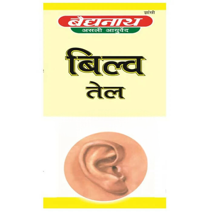 Baidyanath Jhansi Bilva Tail