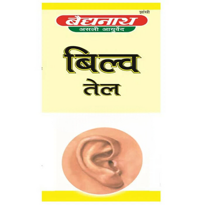 Baidyanath Jhansi Bilva Tail