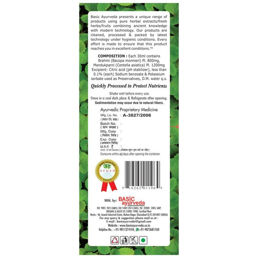 Basic Ayurveda Brahmi Ras Juice - 500 ml