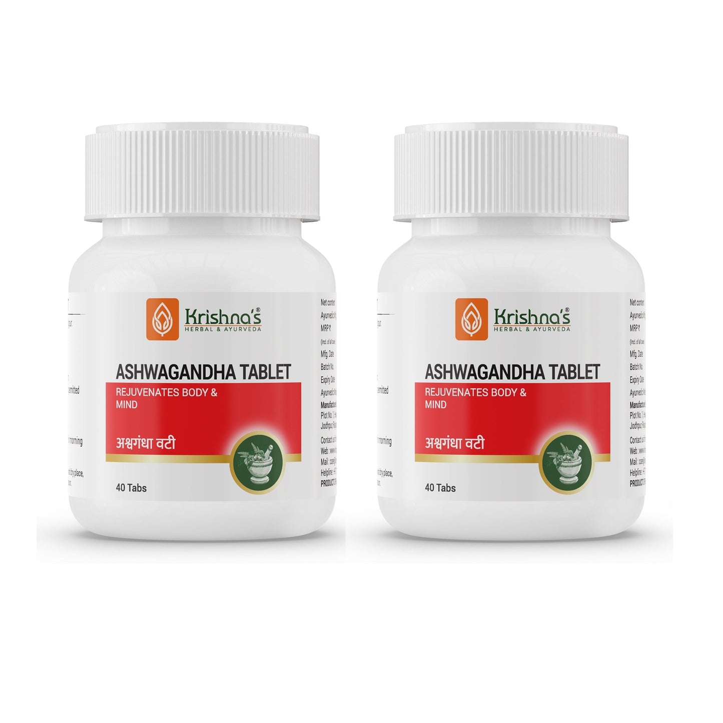 Krishna'S Herbal & Ayurveda Ashwagandha Vati
