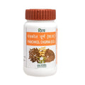 Patanjali Divya Panchkol Churna - 50 gms