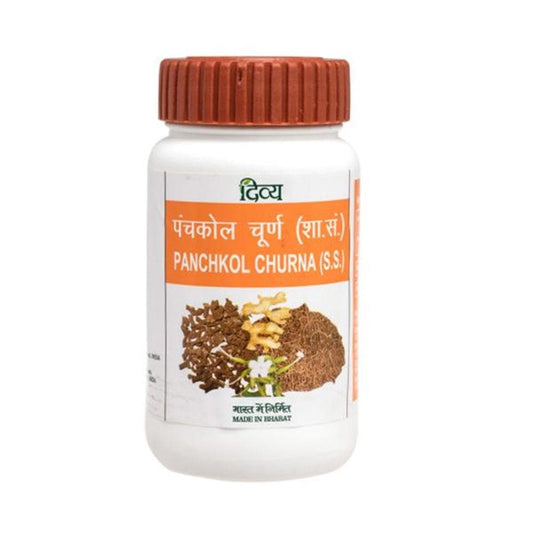 Patanjali Divya Panchkol Churna - 50 gms