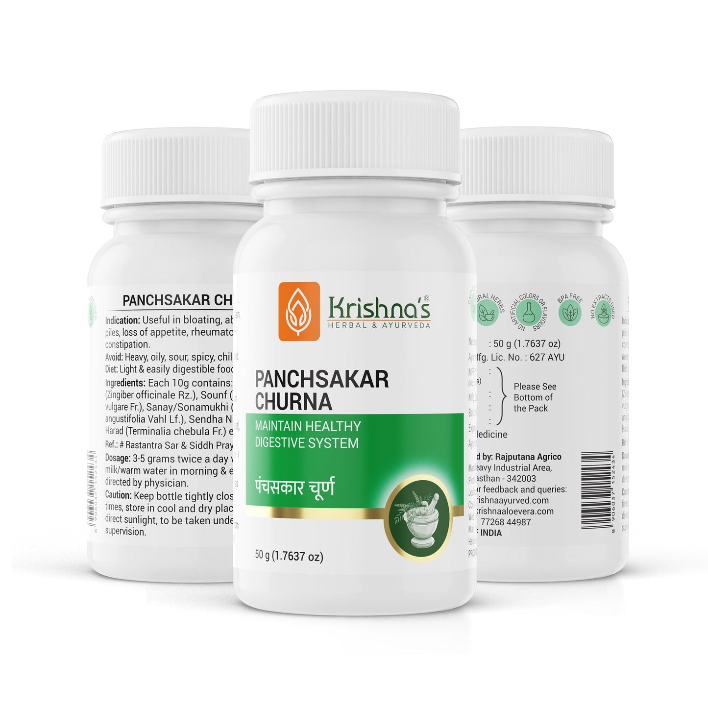 Krishna'S Herbal & Ayurveda Panchsakar Churna