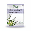 Patanjali Parijaat Kwath - 100 gms