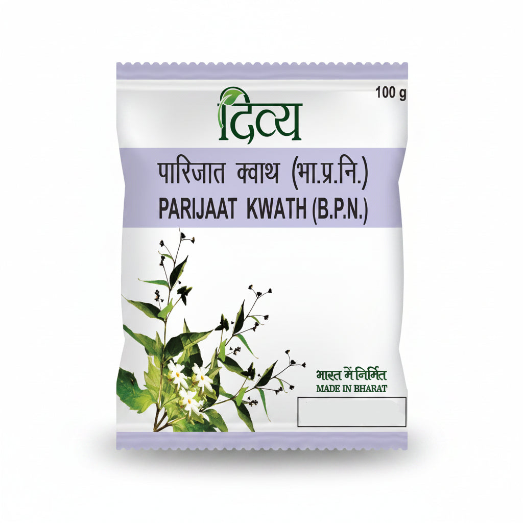 Patanjali Parijaat Kwath - 100 gms