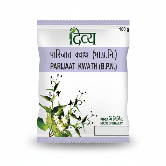 Patanjali Parijaat Kwath - 100 gms