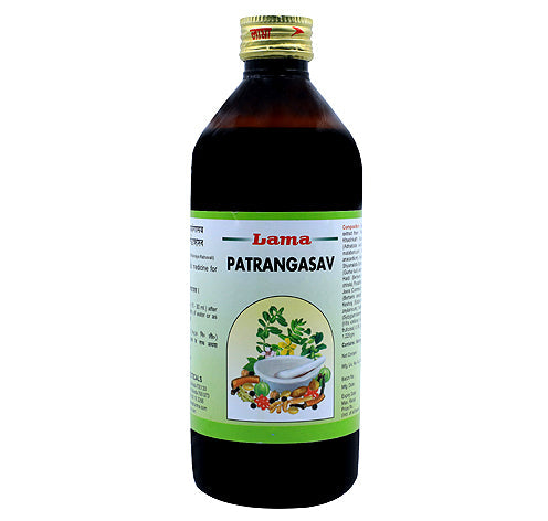 Lama Patrangasav