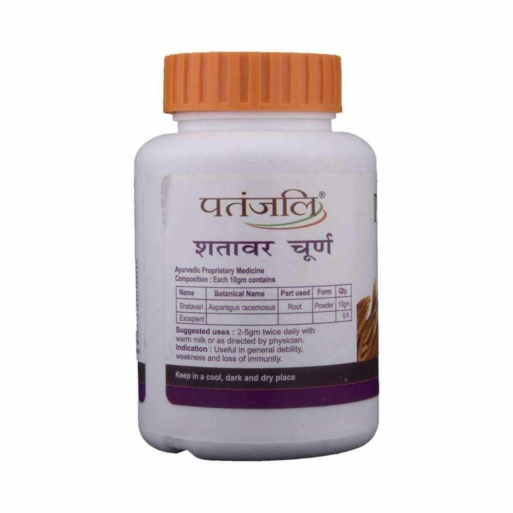 Patanjali Divya Shatavar Churna