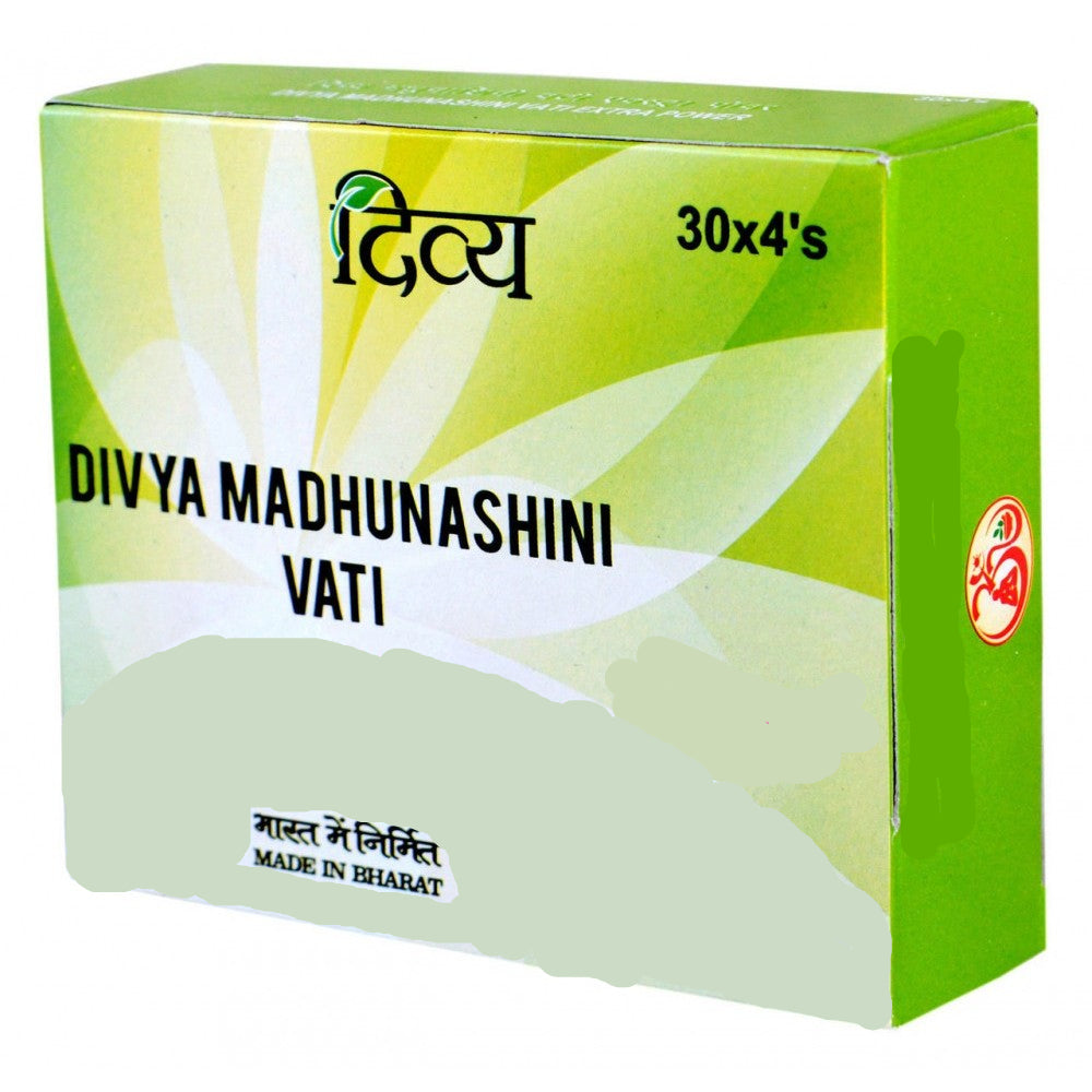 Patanjali Divya Madhunashini Vati Extra Power - 120 tabs