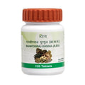 Patanjali Mahayograj Guggul - 120 tabs