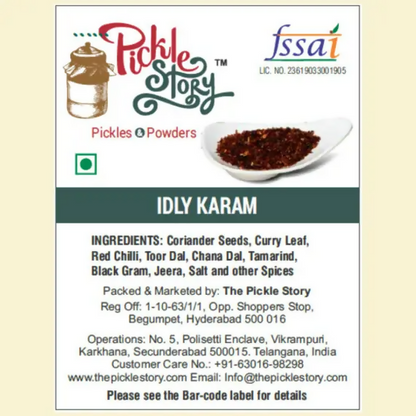 The Pickle Story Idly Karam /Nalla Karam