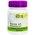 Patanjali Divya Peedantak Vati