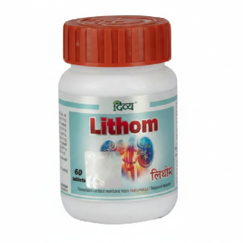 Patanjali Divya Lithom - 60 tabs