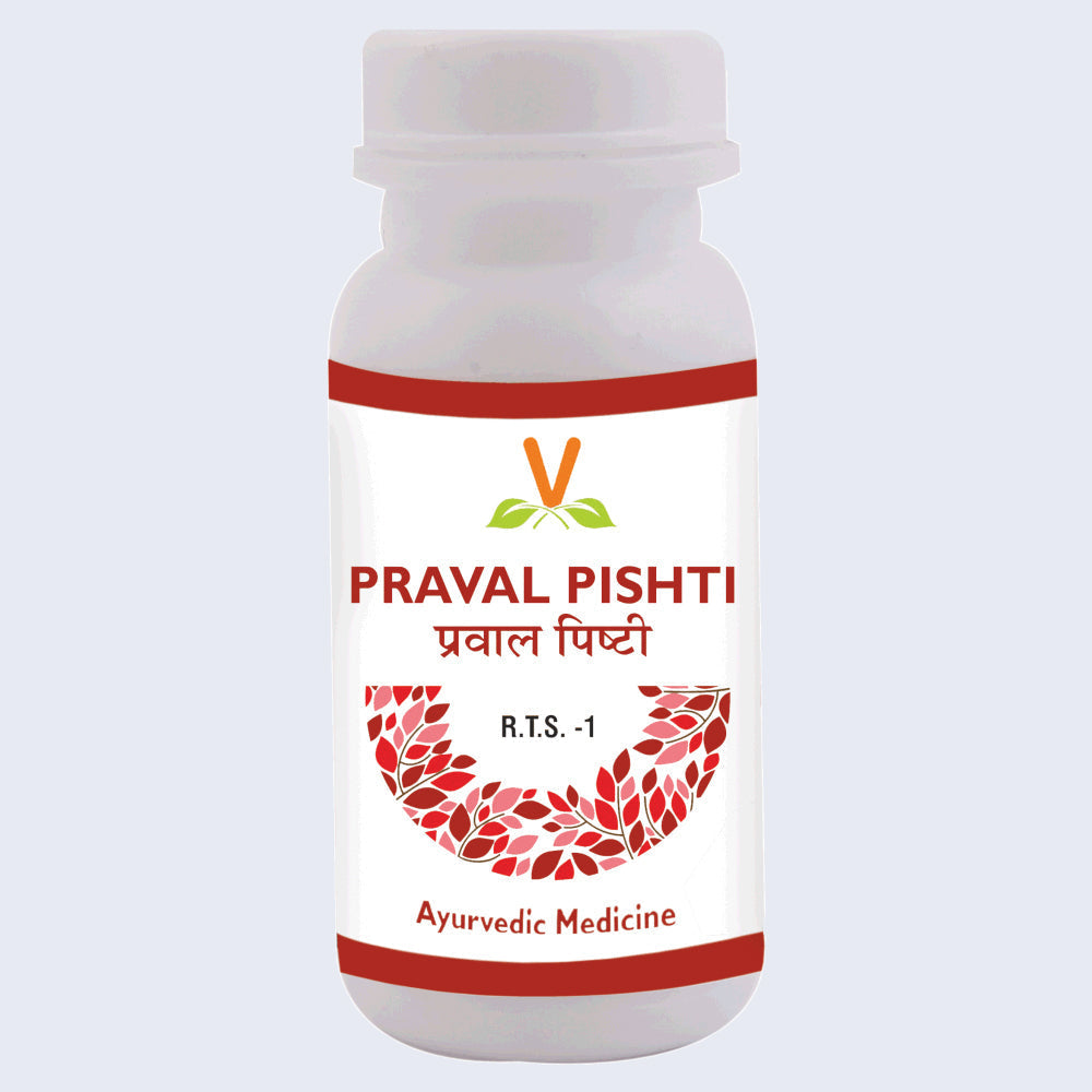 Virgo Praval Pishti