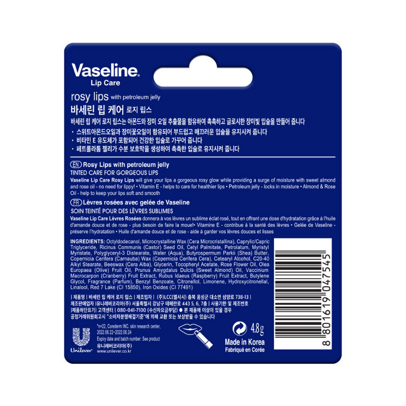 Vaseline Lip Care Lip Balm Stick - Rosy Lips
