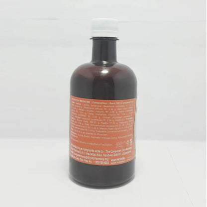 Patanjali Divya Punarnavaristh