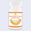 Virgo Punarnavadi Guggulu