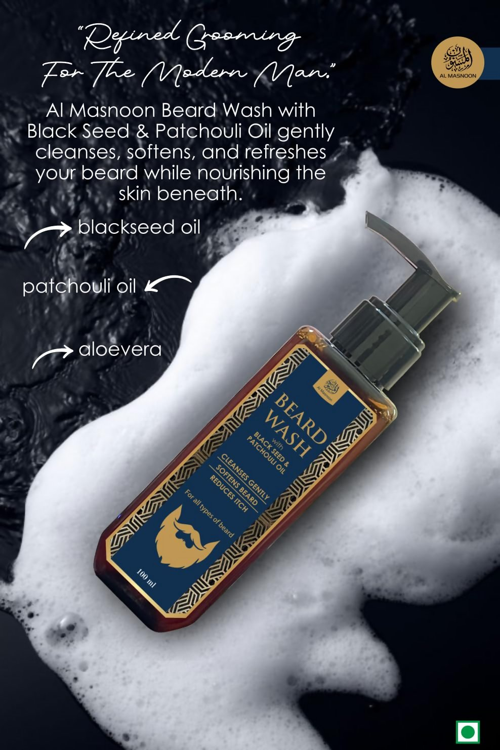 Al Masnoon Beard Care Kit Combo