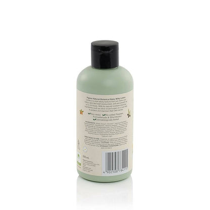 Pigeon Natural Botanical Baby Milky Lotion