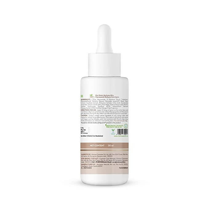 Mamaearth Rice Face Serum With Rice Water & Niacinamide - 30ml