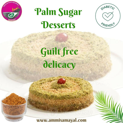 Ammi Samayal Palm Sugar Powder