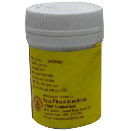Vyas Pushpadhanva Ras
