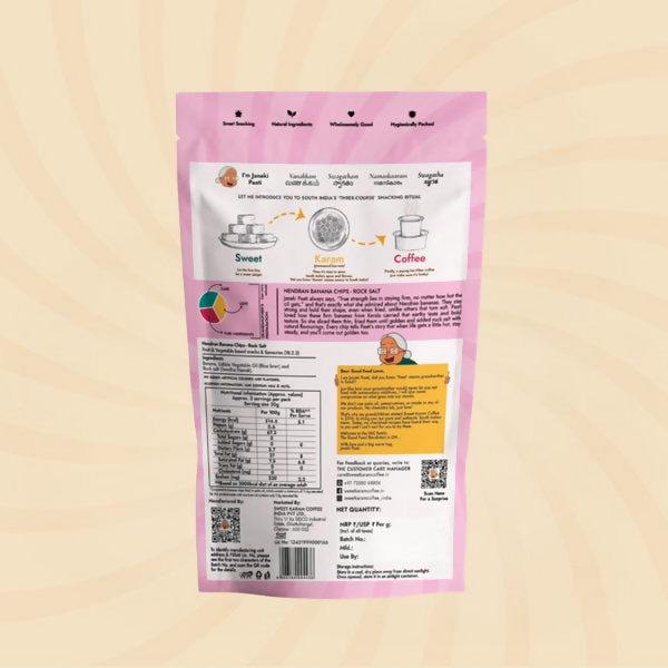 Sweet Karam Coffee Nendran Banana Chips - Rock Salt (Fasting Special)