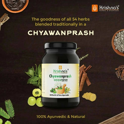 Krishna's Herbal & Ayurveda Chyawanprash (Sugar Free)
