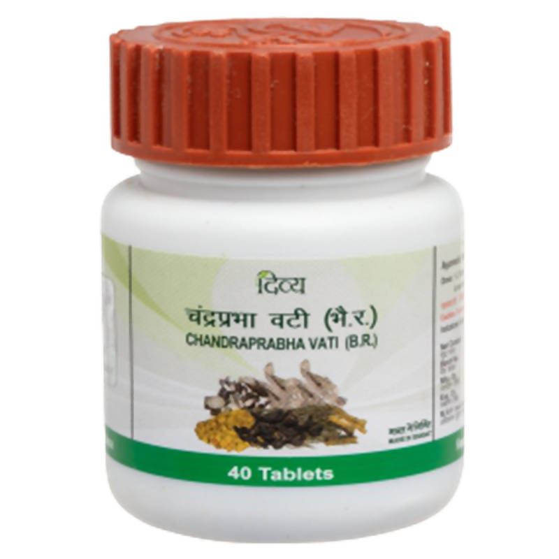 Patanjali Divya ChandraprabhaVati