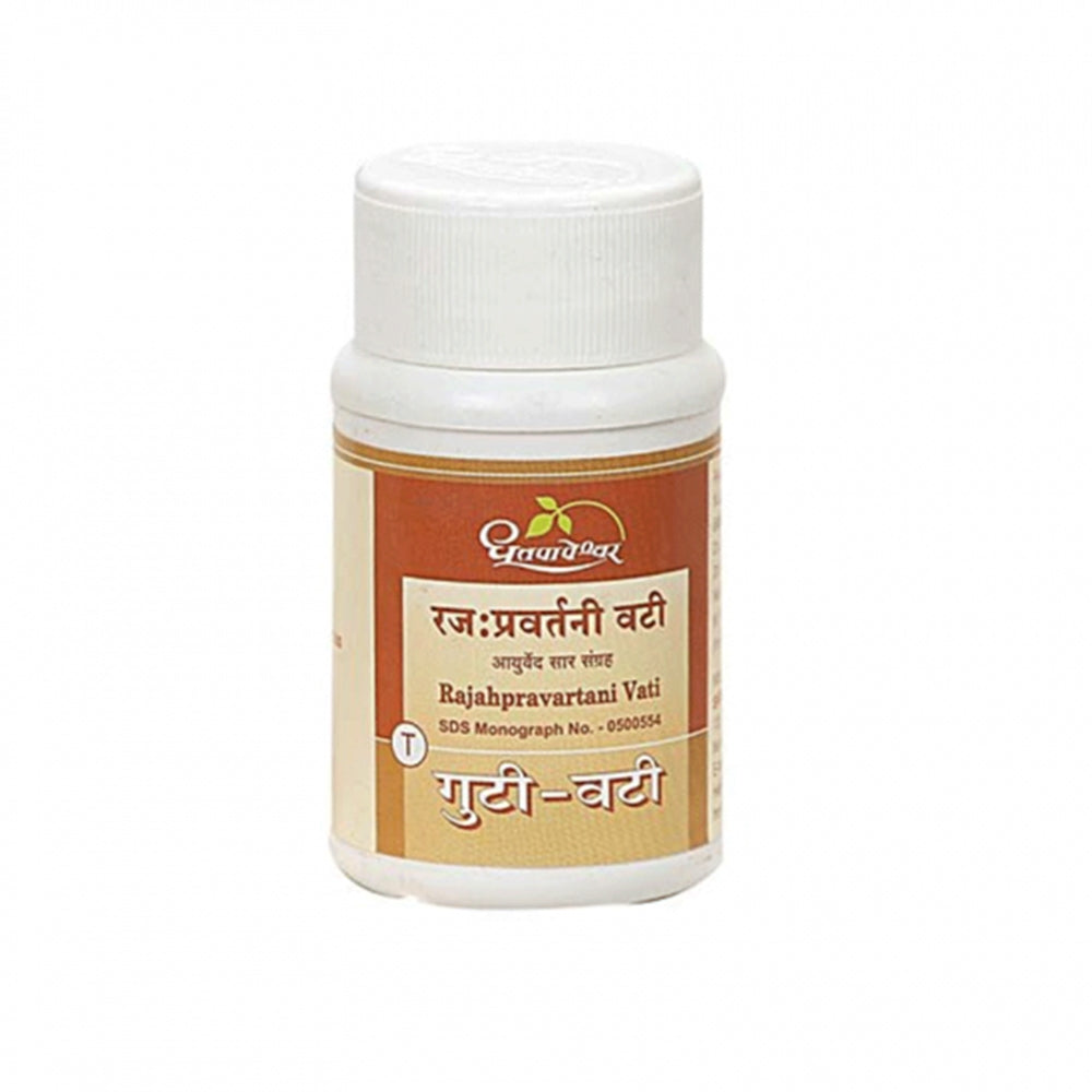 Dhootapapeshwar Raja Pravartini Vati - 60 tabs