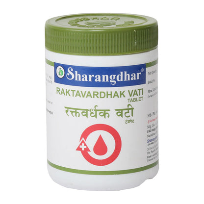 Raktavardhak Vati Sharangdhar Ayurveda