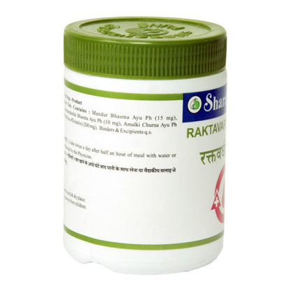 Raktavardhak Vati Sharangdhar Ayurveda
